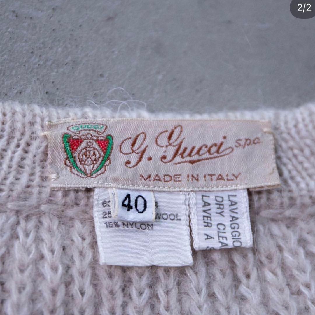 GUCCI モヘアニットカーディガン ヴィンテージ