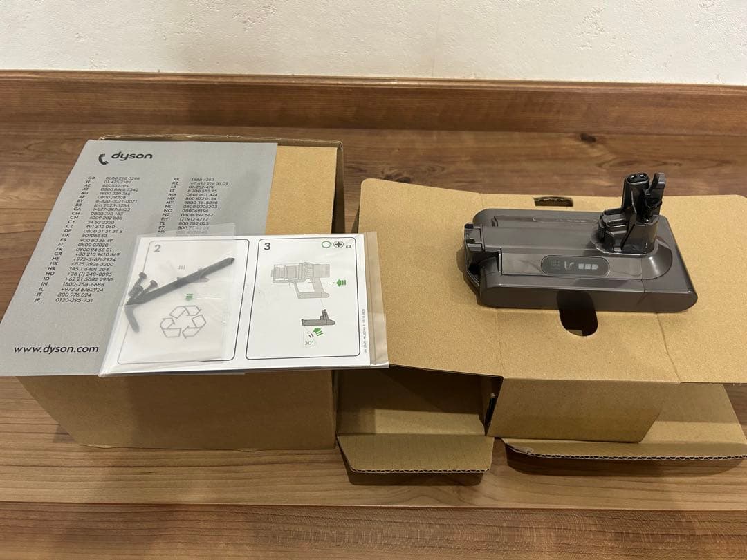 新品未使用　Dyson V10 バッテリー 純正　公式オンライン購入