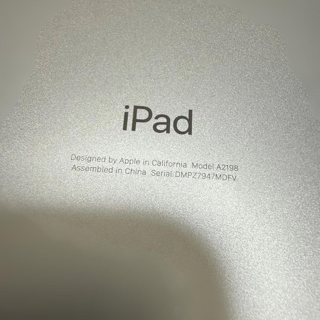 Apple iPad第7世代シルバー A2198 セルラーSIMフリー 32GB