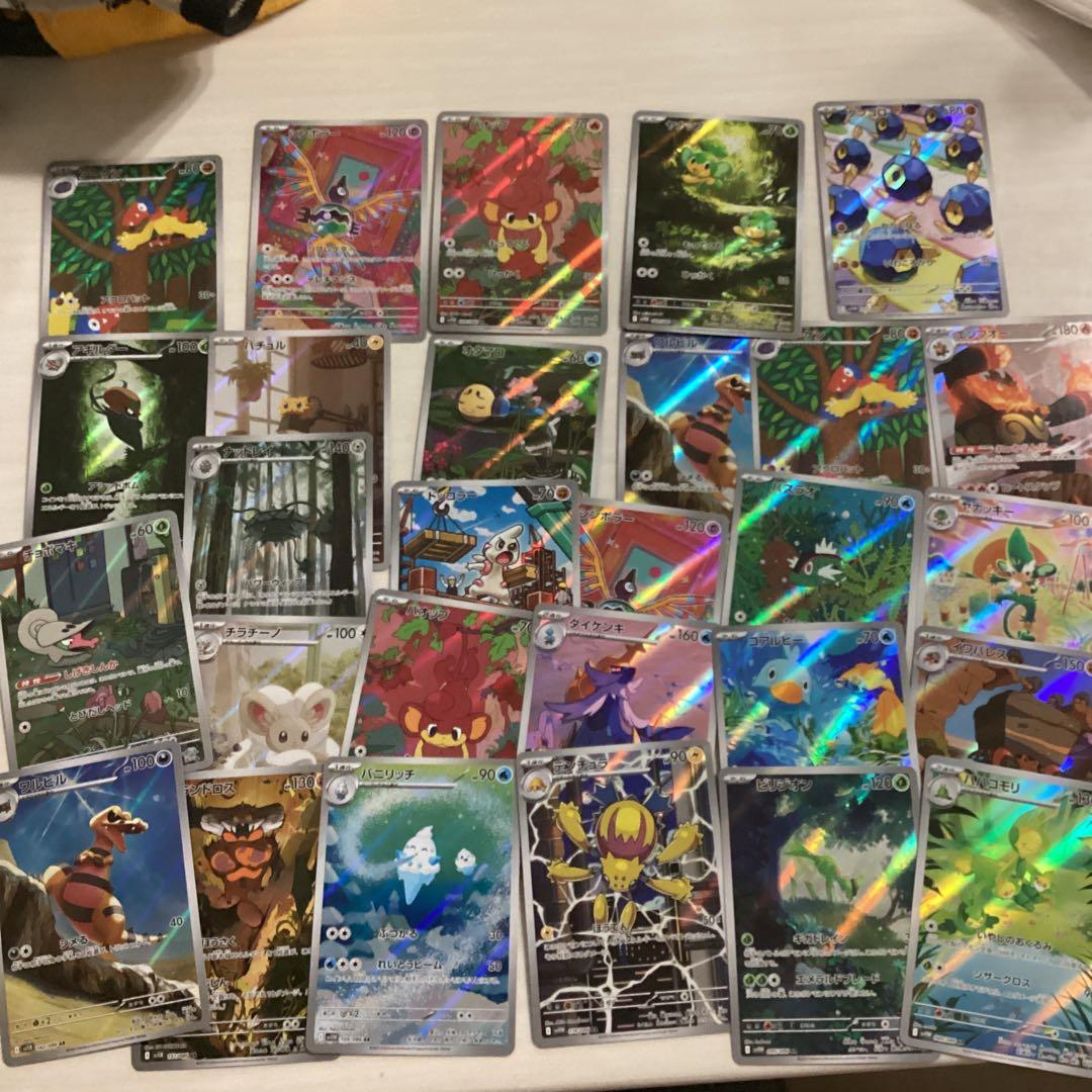 し*ん様 ポケモンカード　ar BWまとめ売り　28枚