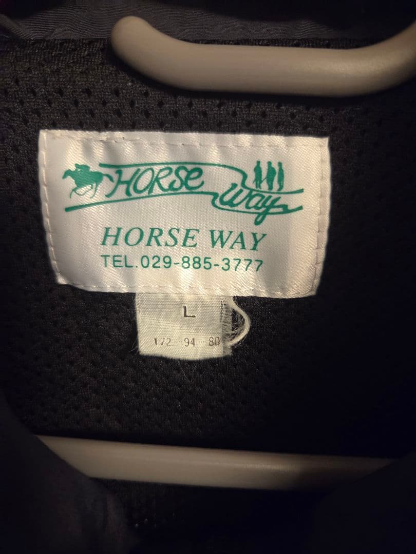 JRA競馬　ジャージ