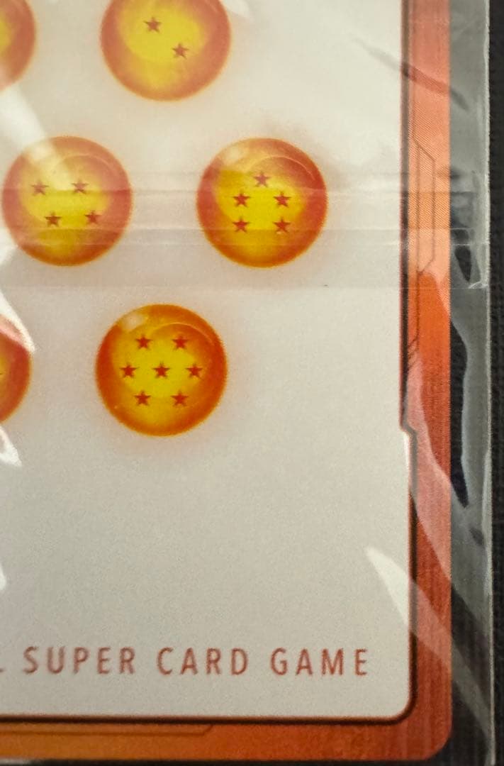 ドラゴンボール フュージョンワールド エナジーマーカー ゴジータ