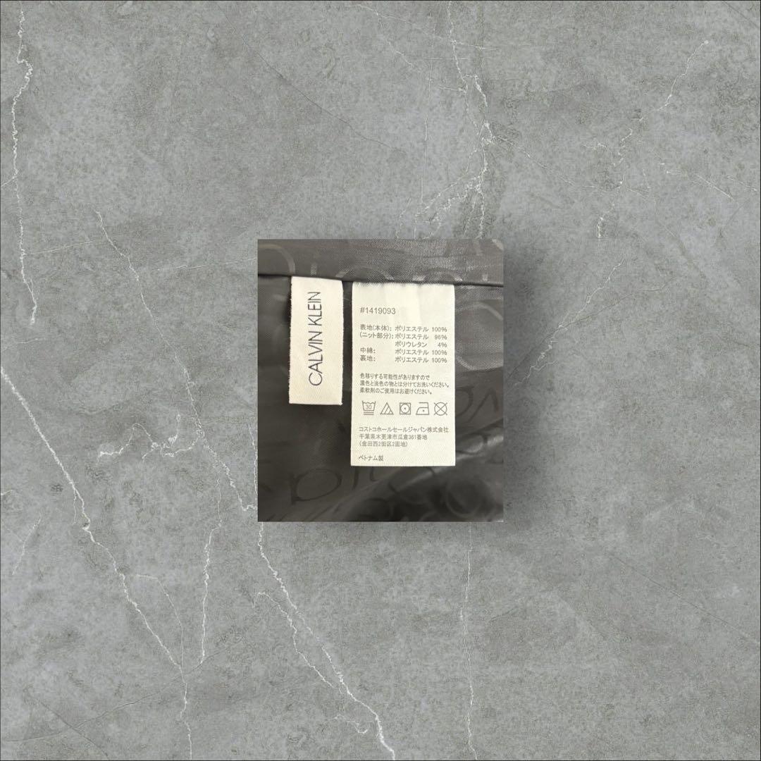   ネイビー キルティング Lサイズ