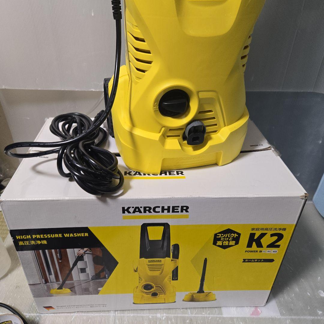 ケルヒャー 高圧洗浄機 K2 ホームキット