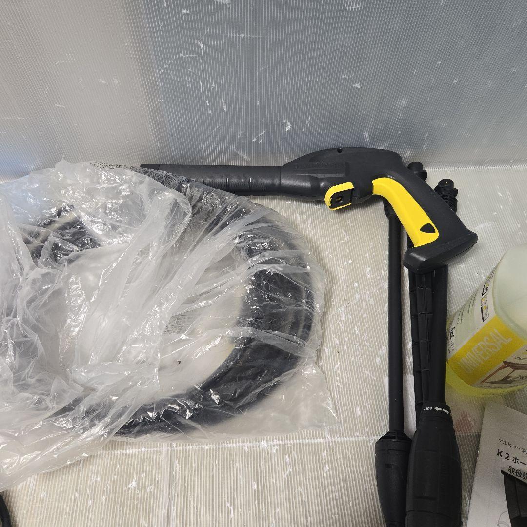 ケルヒャー 高圧洗浄機 K2 ホームキット