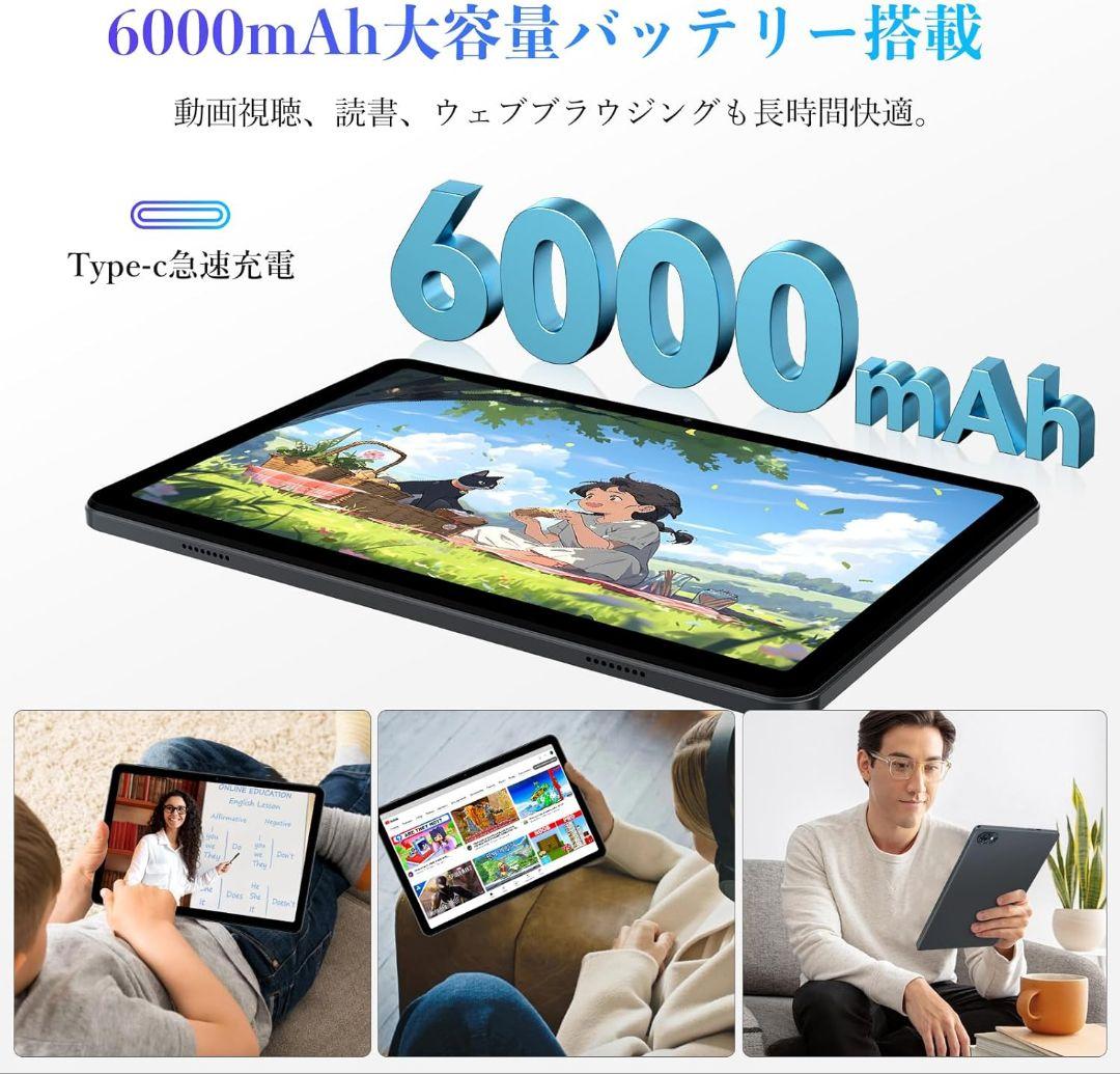 GeminiAI Android 15 タブレット 10.1インチ