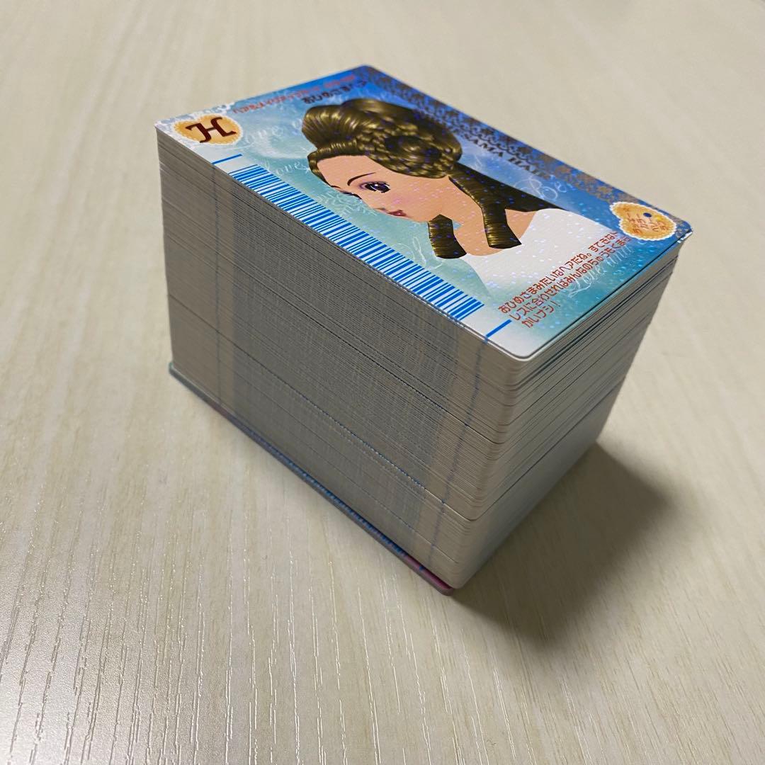 ラブandベリー 2006年 冬コンプリート