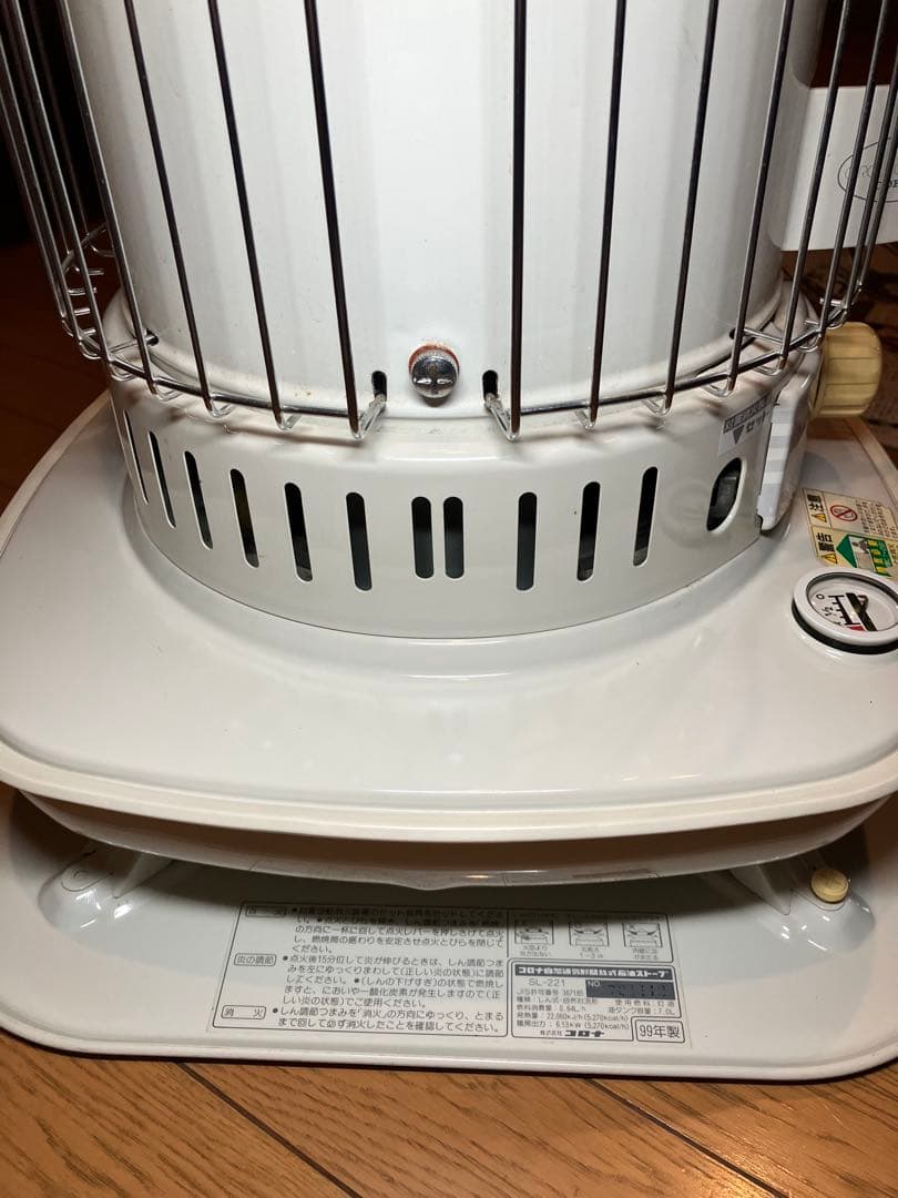 takahiro出品 コロナ SL-221 石油ストーブ