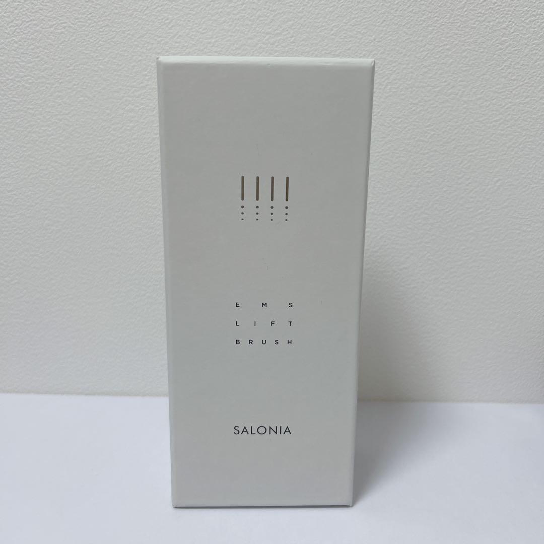 【新品・未開封品】SALONIA サロニア EMS リフトブラシ