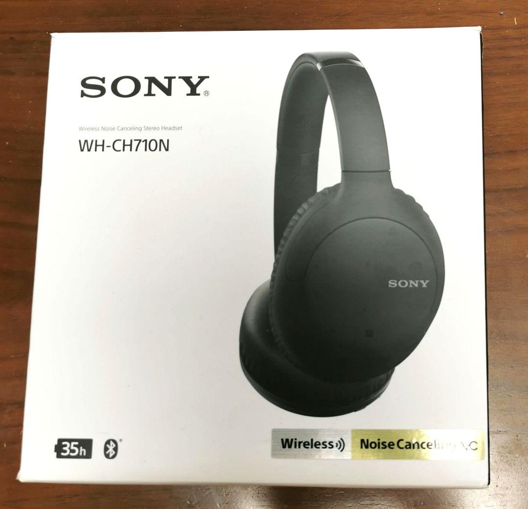 ソニー、ワイヤレスヘッドホン、WH-CH710N、ノイズキャンセリング機能