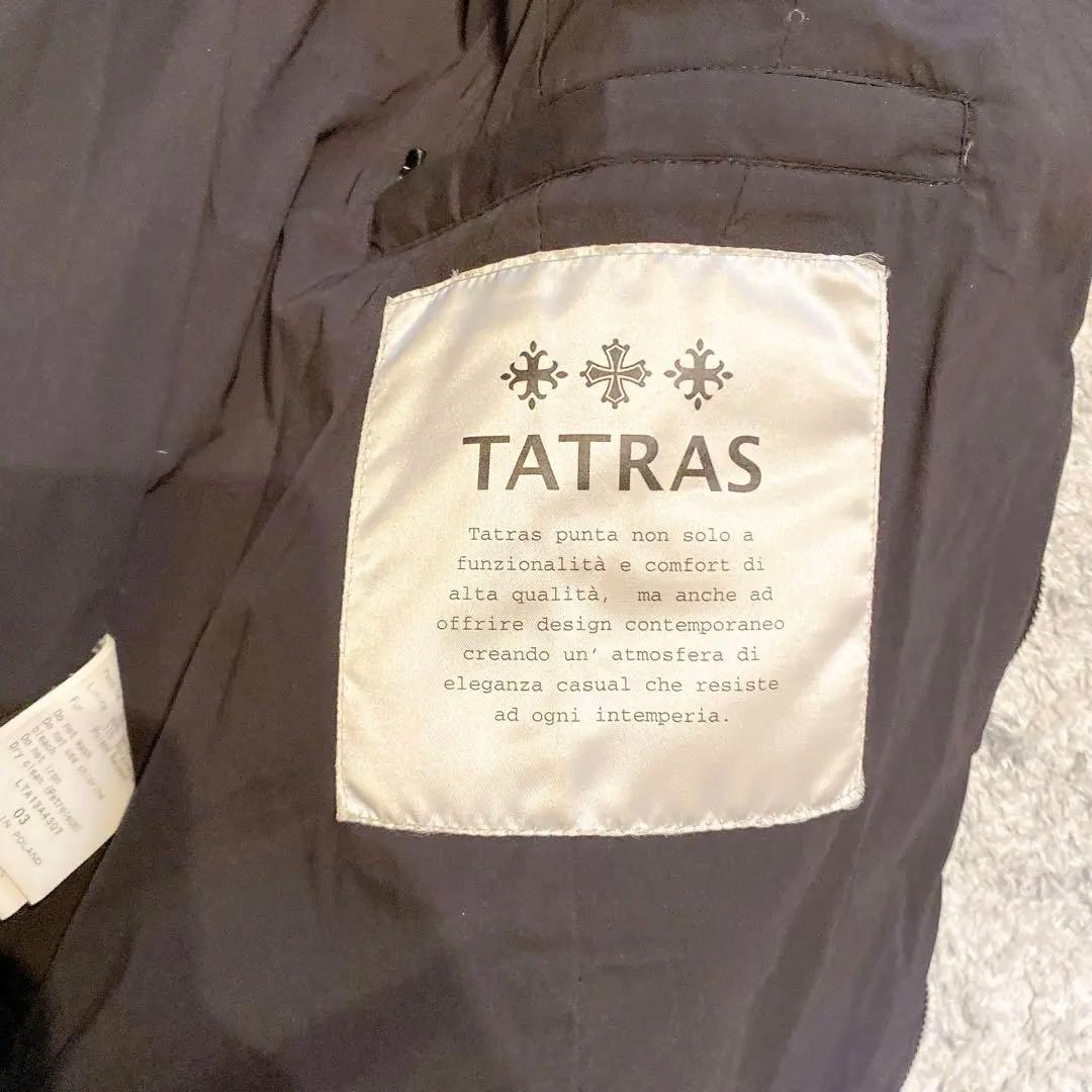 R*n様 【訳あり】TATRAS 定価14万 カシミヤ混 ロングダウン グレー