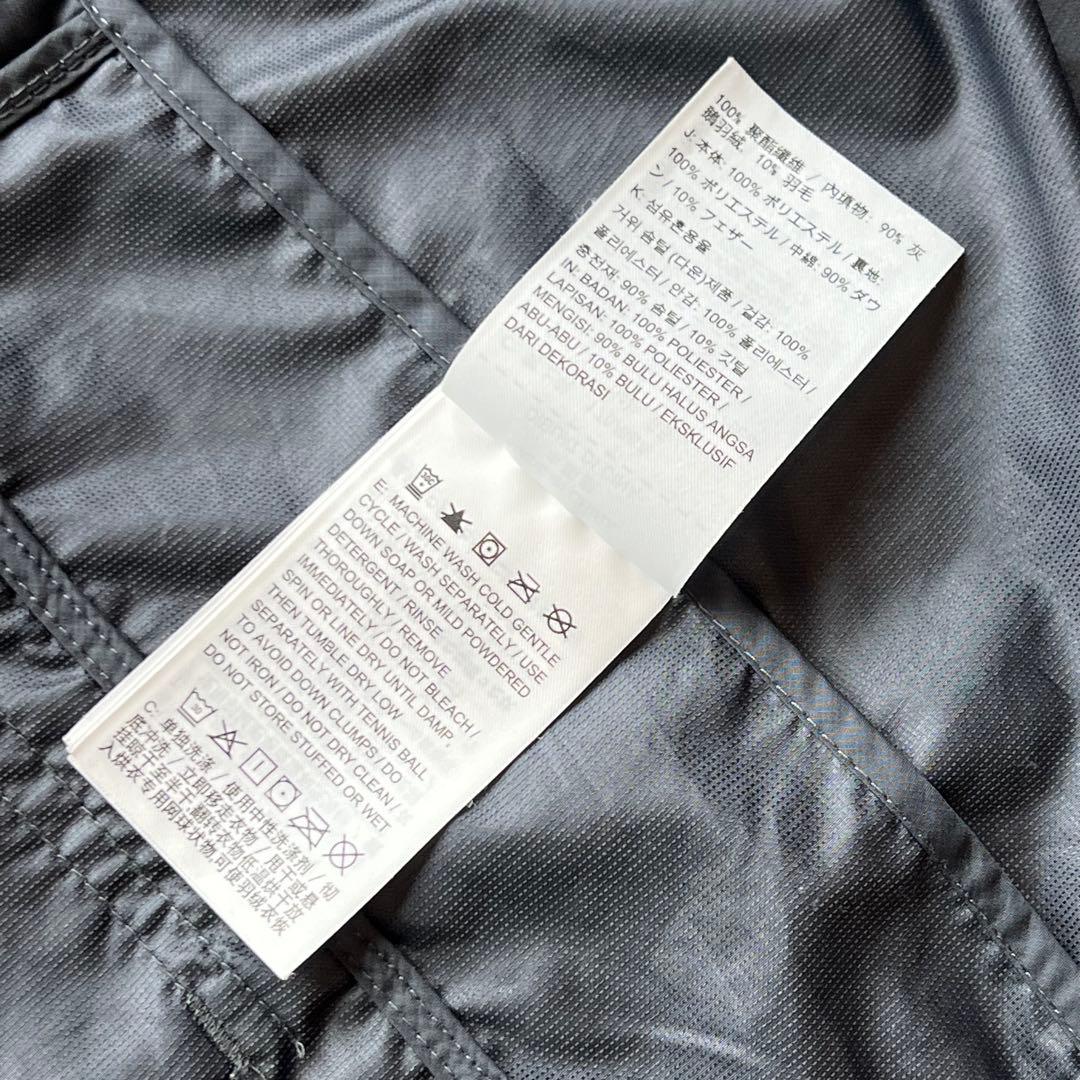 NIKE GYAKUSOU ベスト ダウン エアロスイフト M ランニング