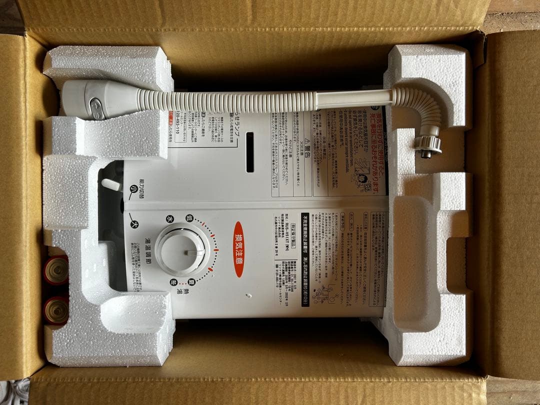 Y*g様 Rinnai 瞬間湯沸かし器 RUS-V51XT(WH)