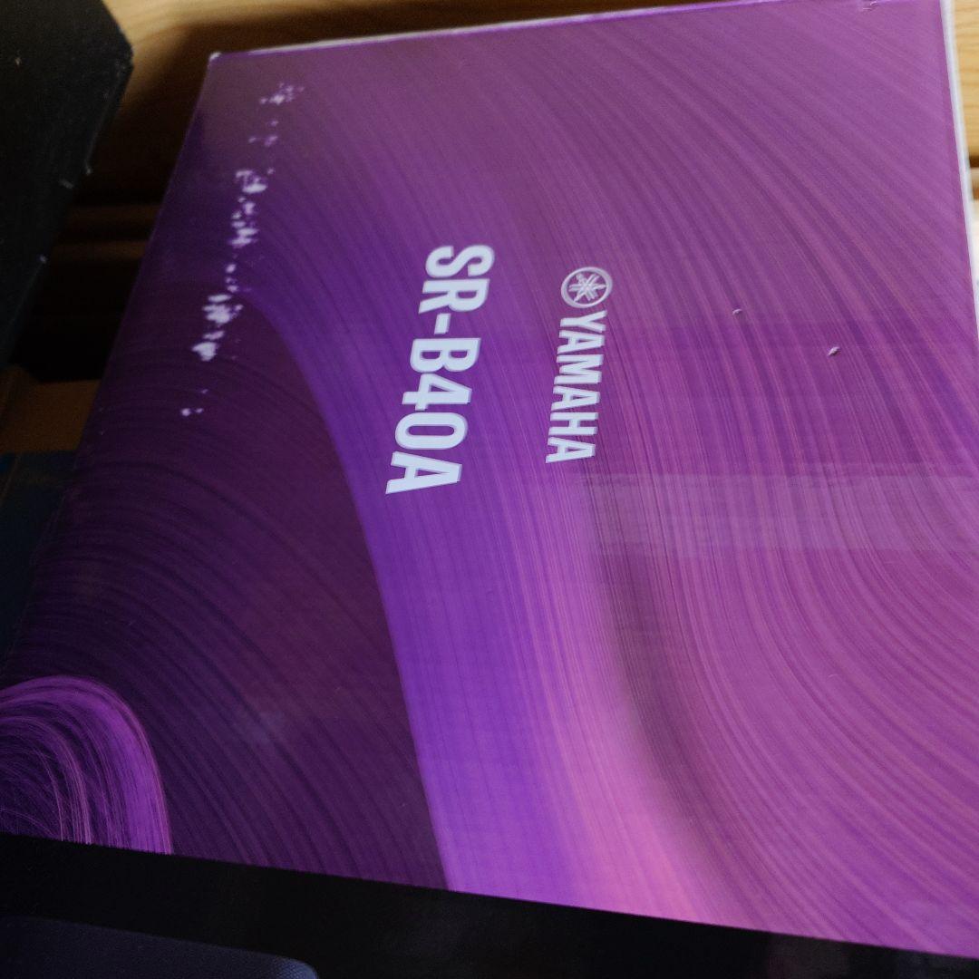 YAMAHA サウンドバー SR-B40A 新品未開封品