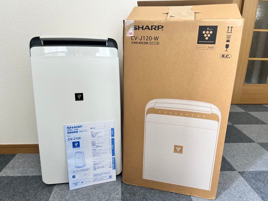 美品　SHARP CV-J120-W 2020年製　空気清浄機
