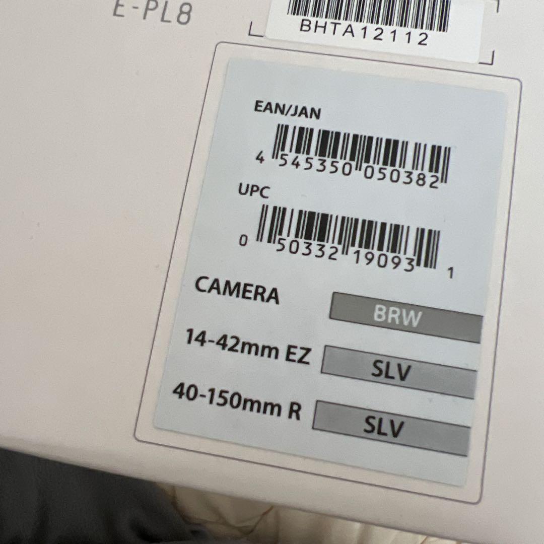 【美品】OLYMPUS PEN E-PL8