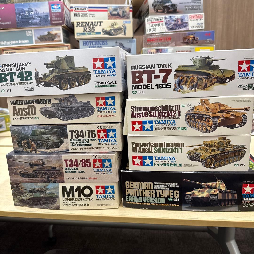 3 タミヤ　戦車詰合せ　9両セット