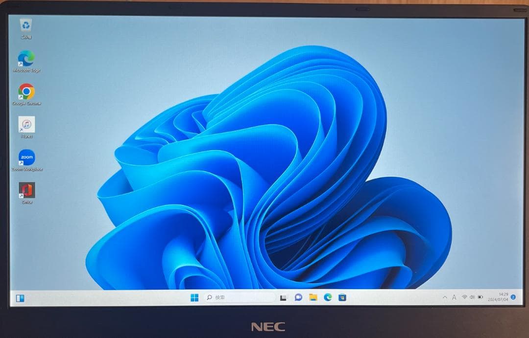 E-35/小型・軽量/m3-7Y30/SSD128GB/4GB/FHD液晶