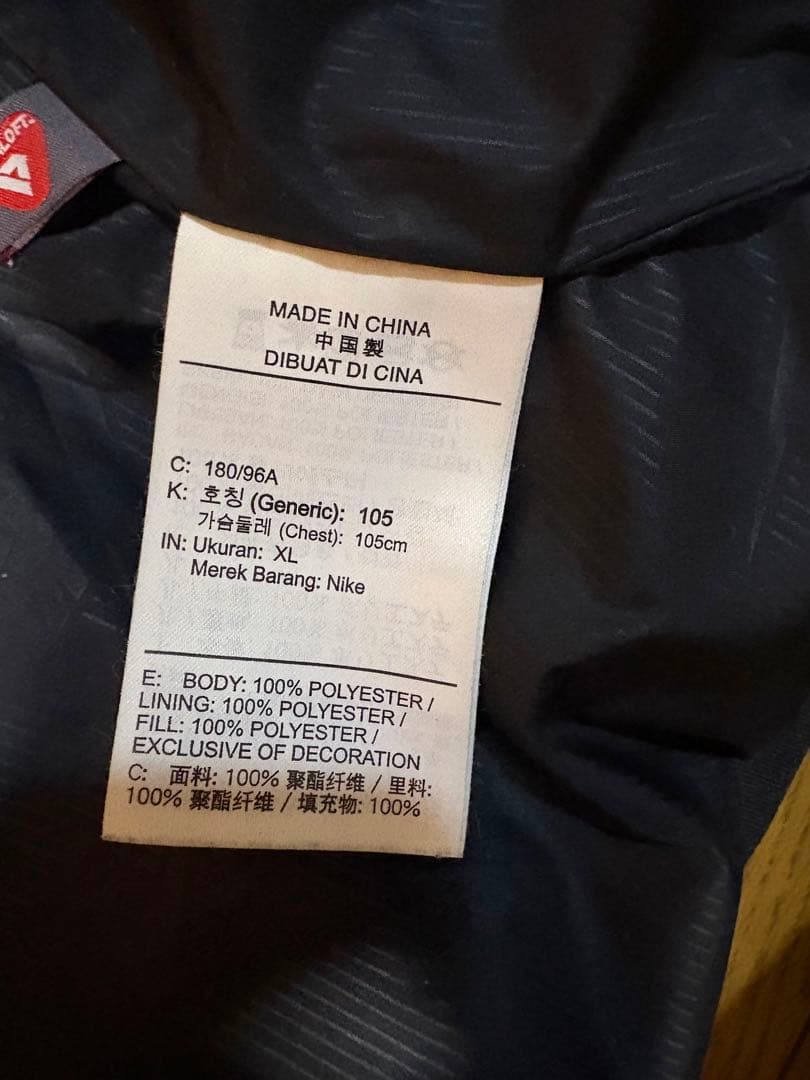 NIKEダウンジャケット　XLサイズ