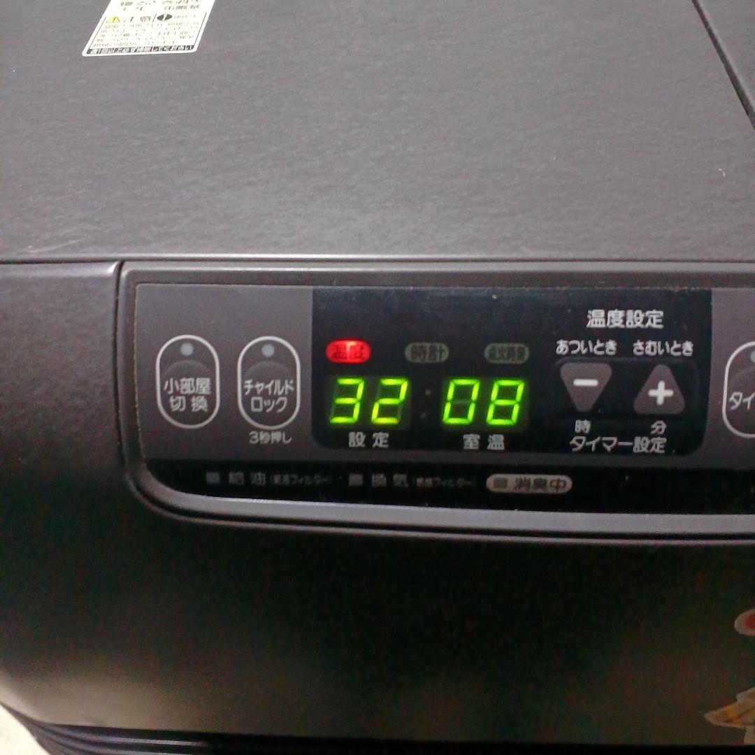 MITSUBISHI KD-D522 石油ファンヒーター