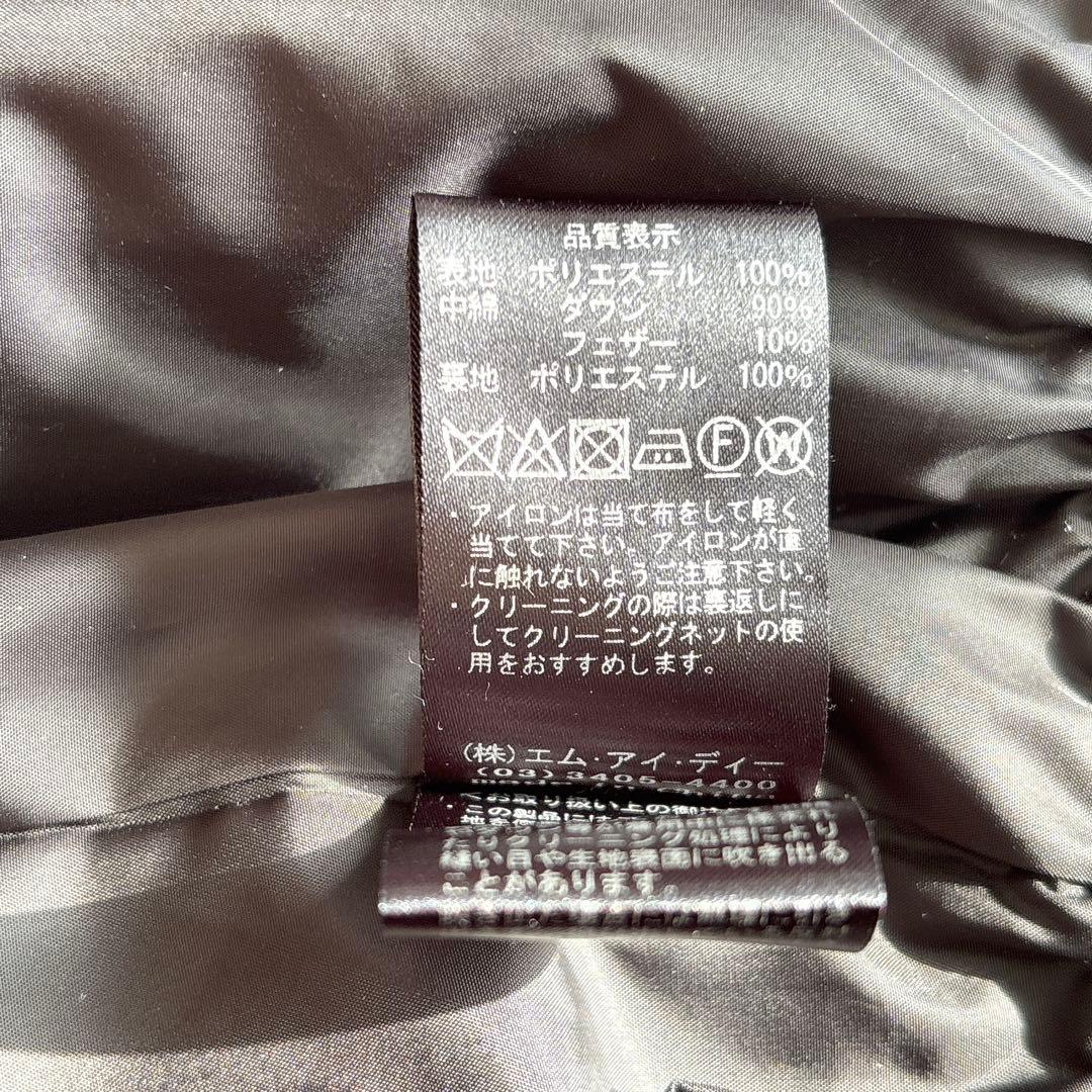 美品✨M-PREMIERエムプルミエ　2WAY ペプラムショートダウンコート　黒