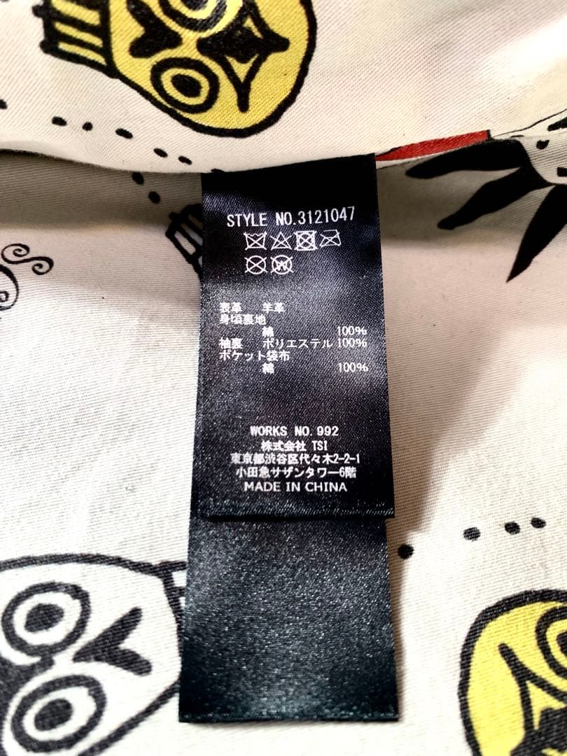 Schott × REMI RELIEFレザー コーチジャケット L