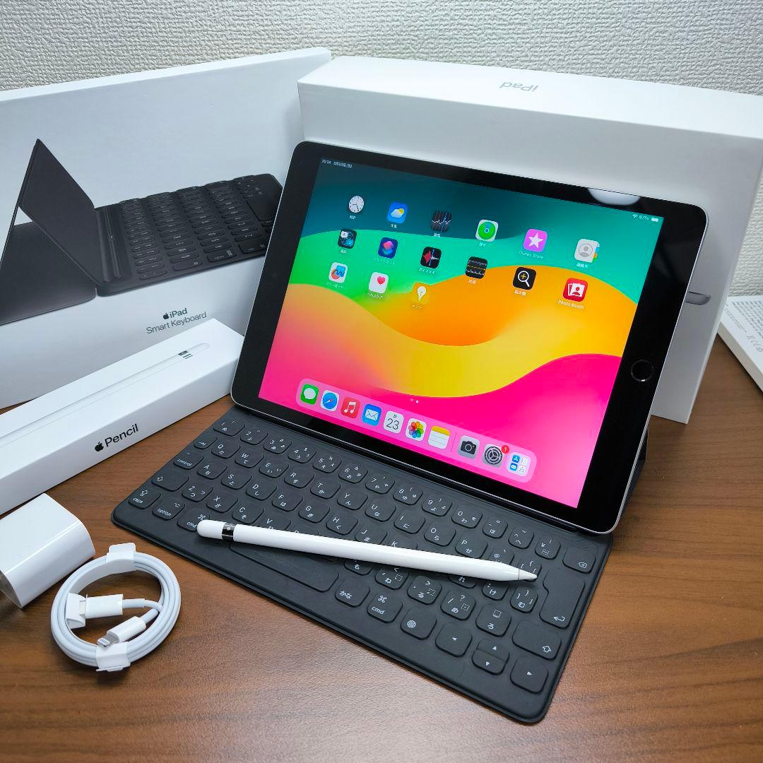 iPad 第9世代 64GB、Apple Pencil、Keyboard