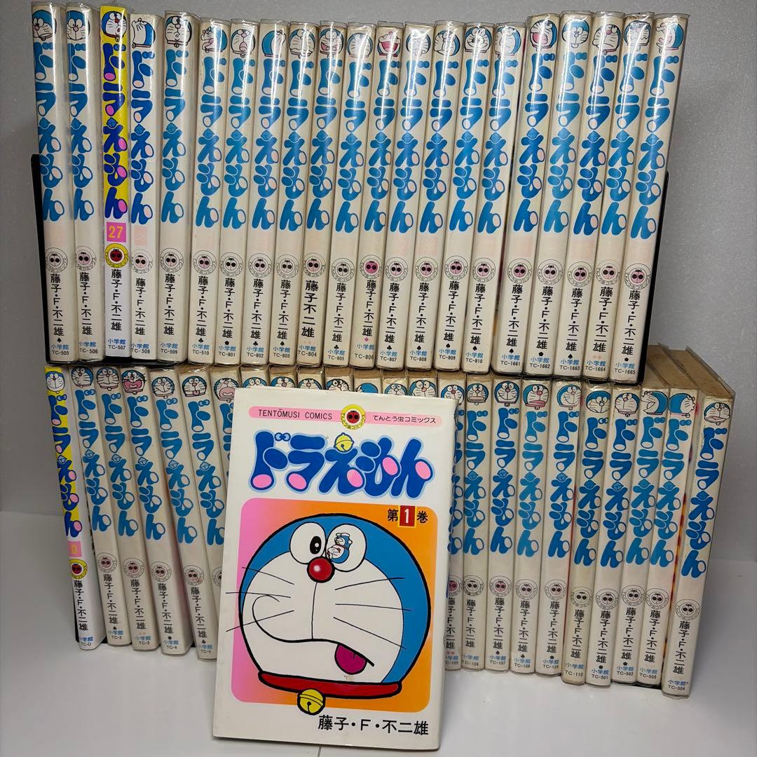 【0巻、ブックカバーつき】ドラえもん コミック 全45巻セット 全巻セット