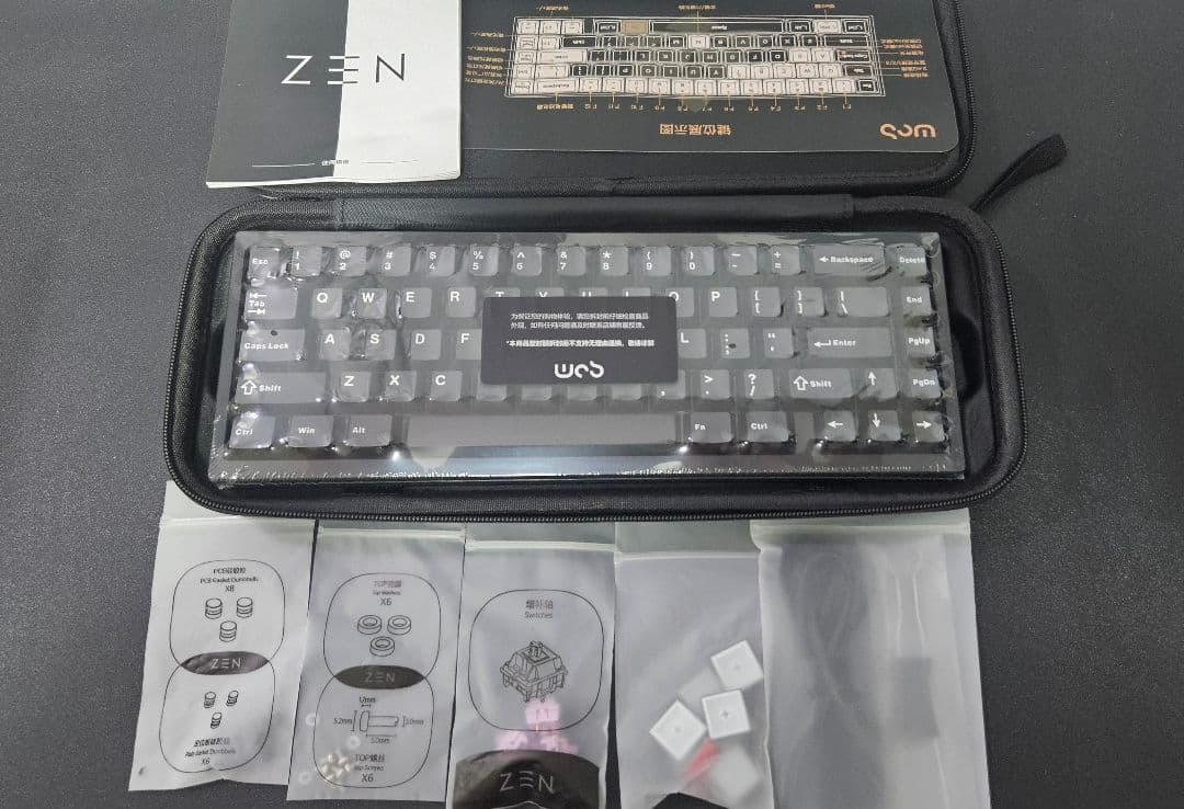 WOBKEY zen65 liteブラック