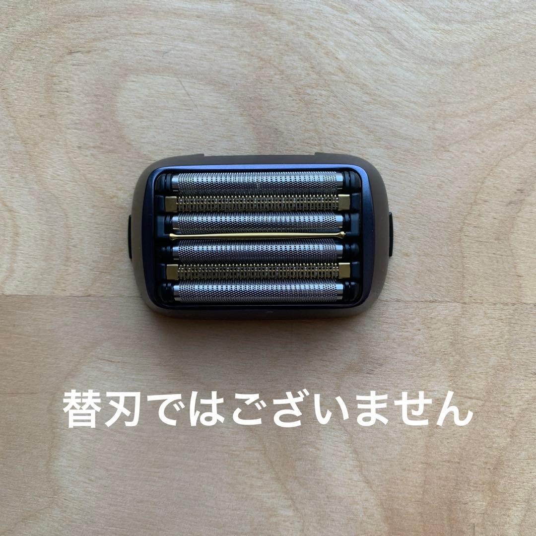 2641-パナソニックシェーバー ラムダッシュPRO 6枚刃ES-LS9CX-K