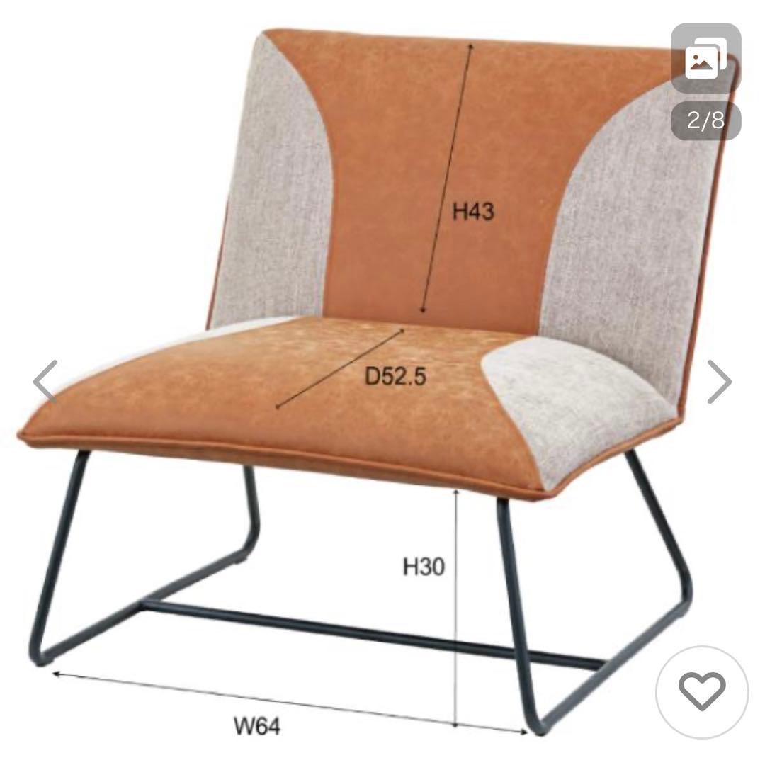 ★札幌引き取り限定★ 最終値下げ パーソナルチェア　一人がけ　椅子　キャメル