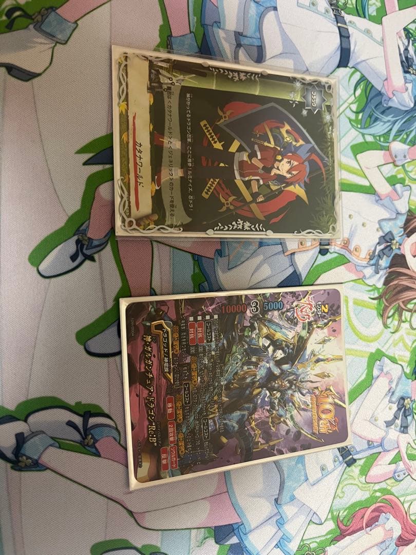 バディファイト 神竜族 カタナワールド デッキ＋パーツ