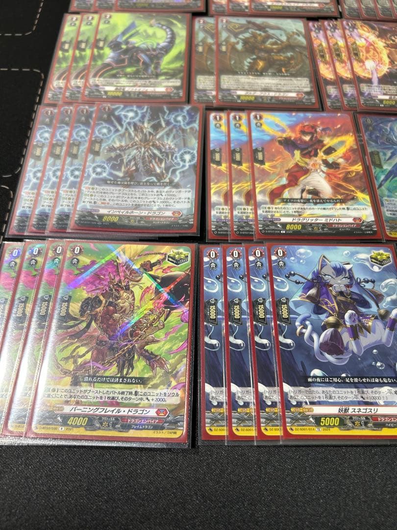 ヴァルガ・ドラグレス　デッキセット