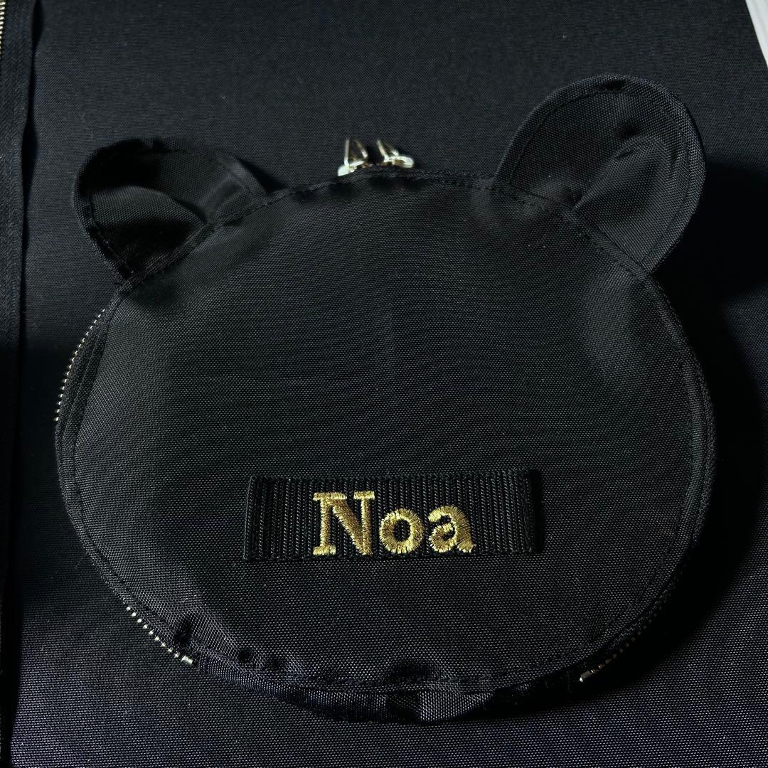 　リュック型一輪車カバーNo.308