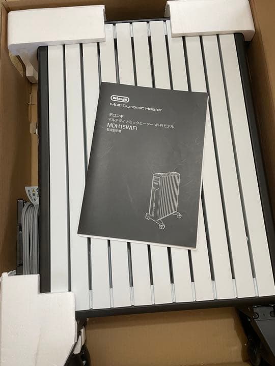 【値下げ】DeLonghi MDH15WIFI-BK Apple TVセット