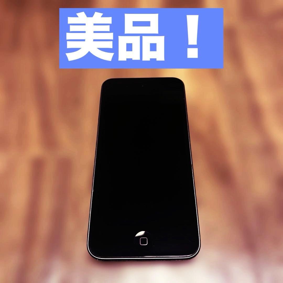 【美品】Apple iPod touch 第7世代 32GB スペースグレイ