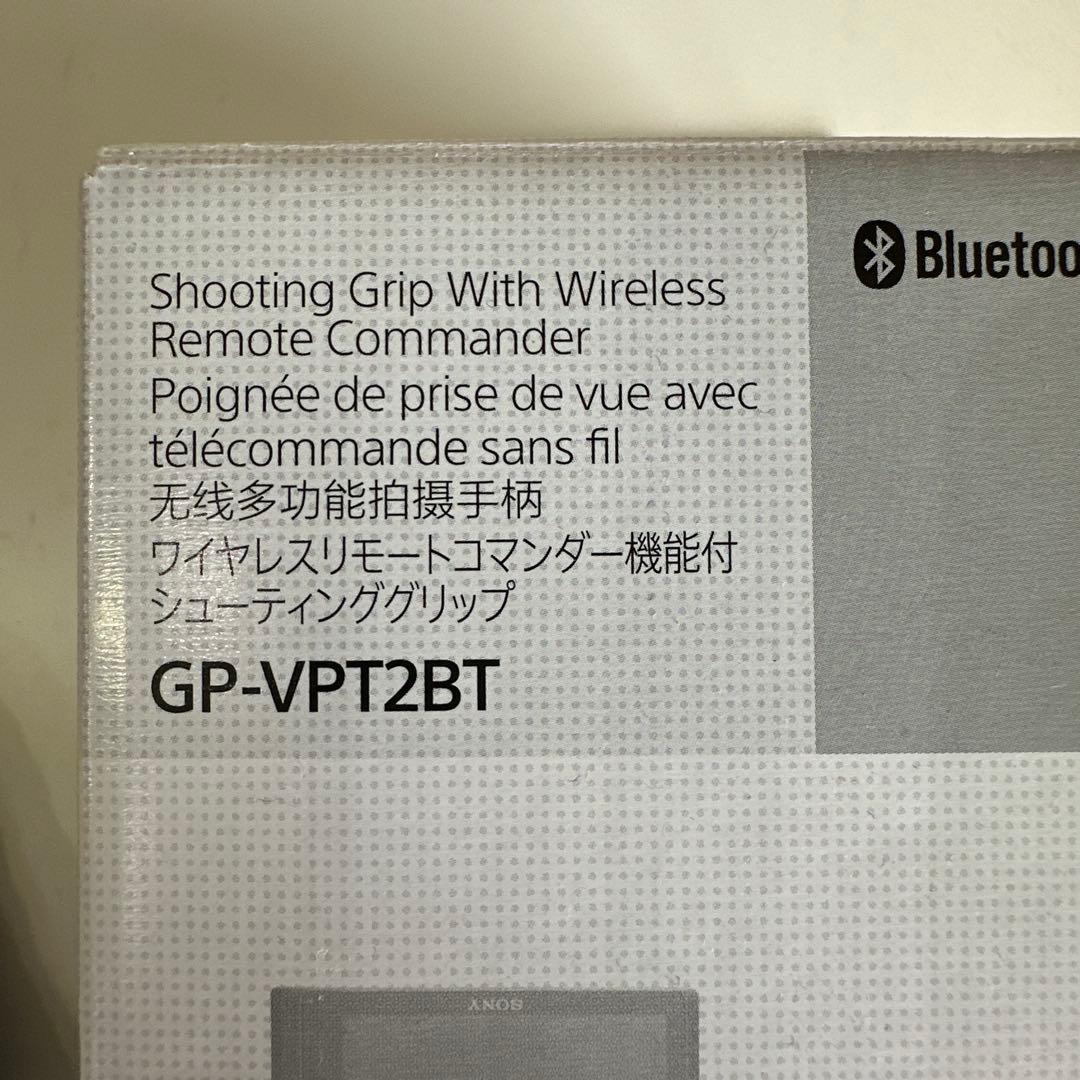 SONY シューティンググリップ　GP-VPT2BT ポーチ欠品