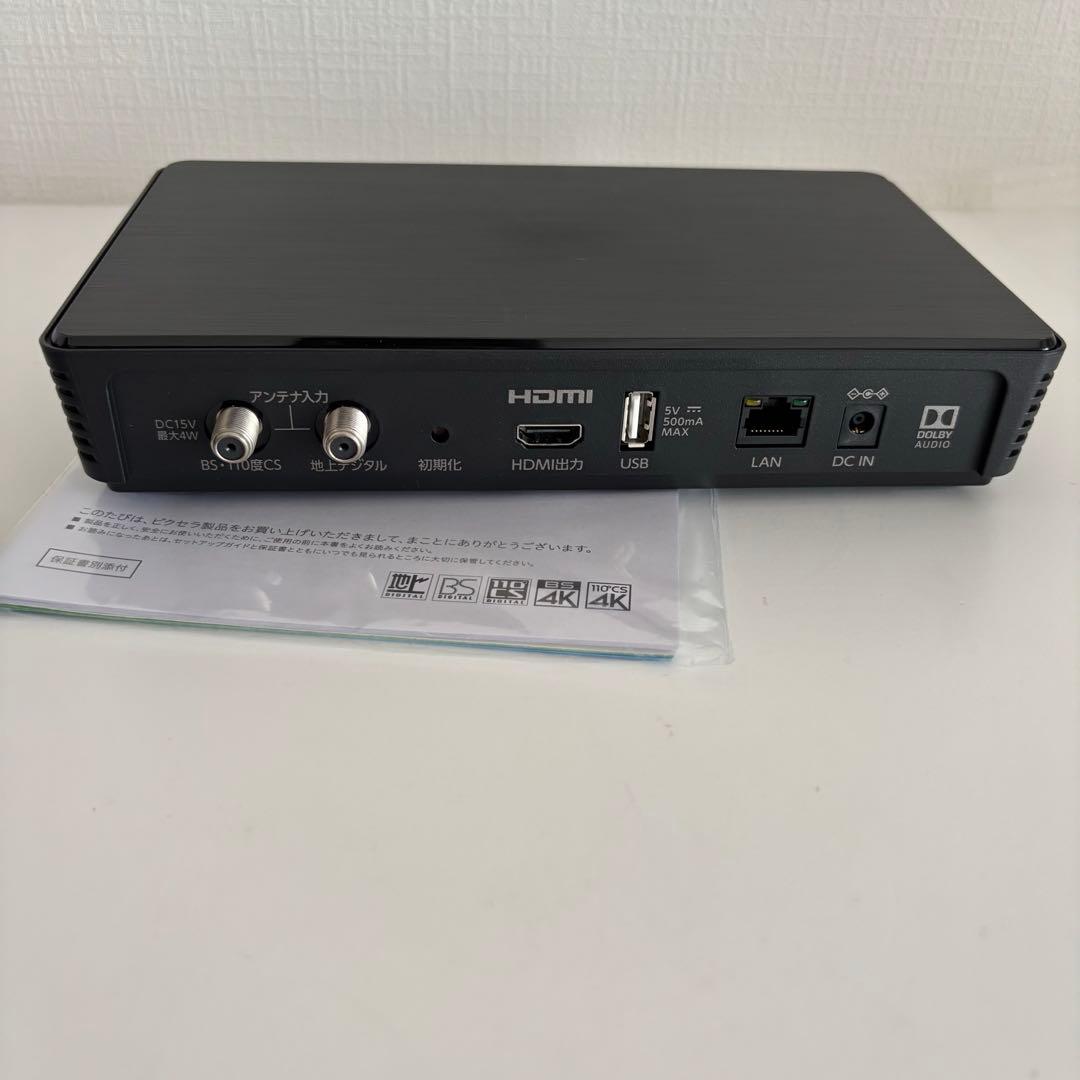 テレビ PIXELA 4K Smart Tuner (PIX-SMB400)
