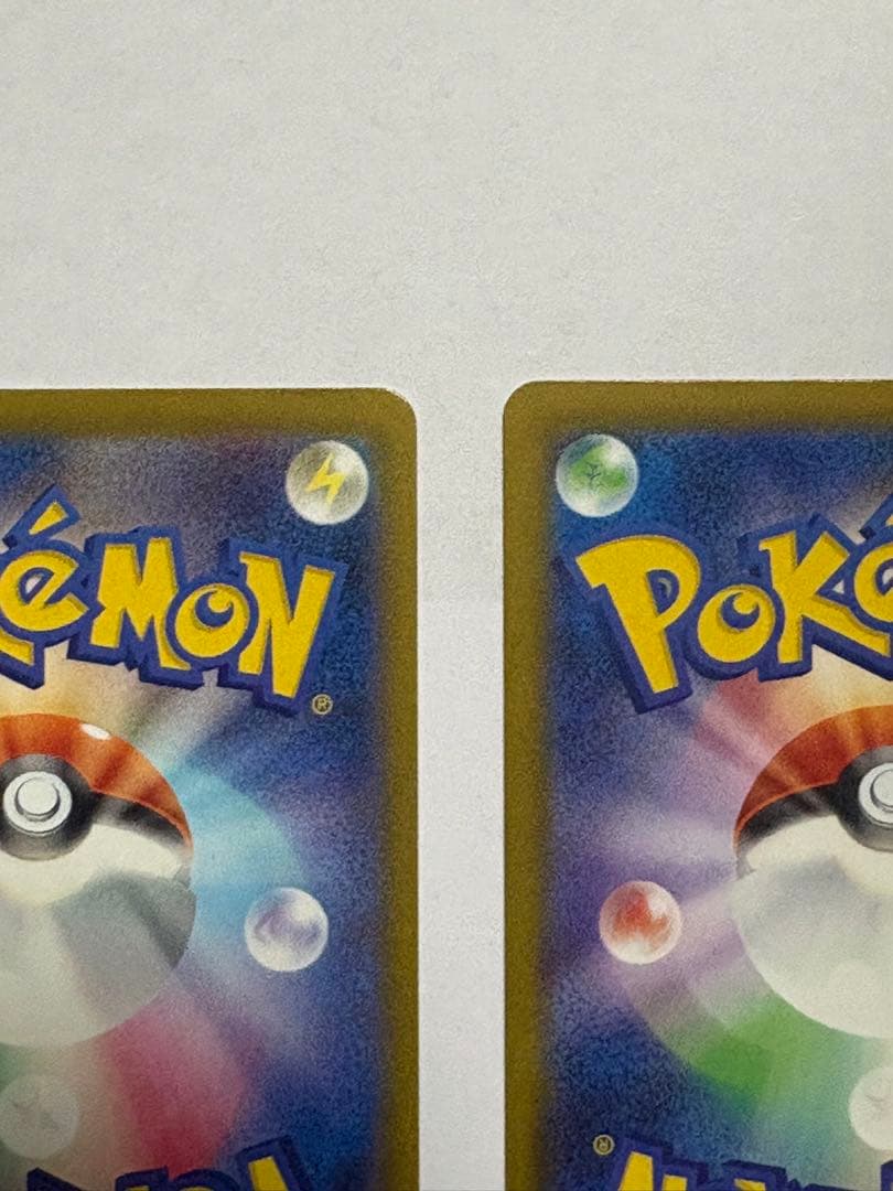 ピカチュウ　2枚 ホゲータ クワッス　4枚セット マクドナルド　ポケカ　ハッピー