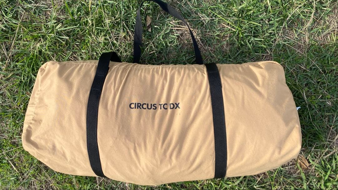 サーカスTC DX サンドカラー