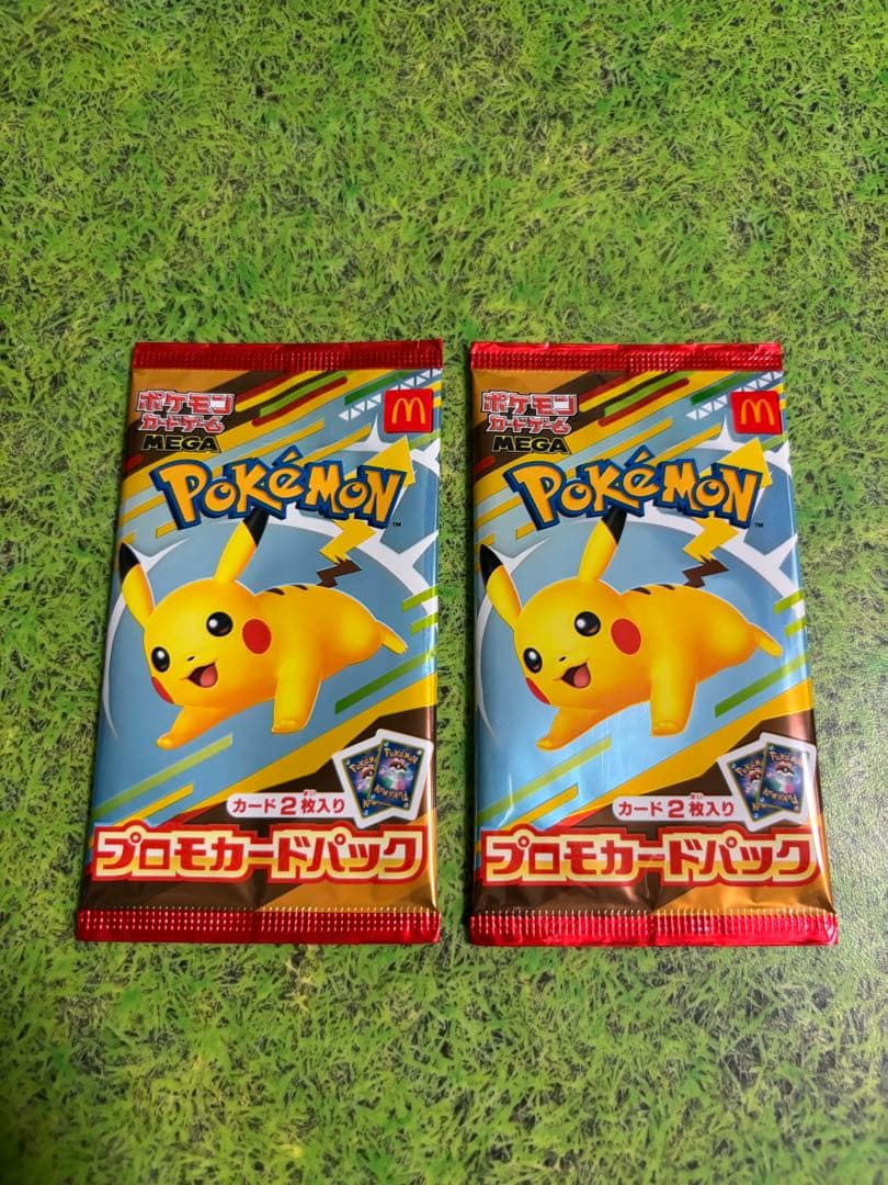 ポケモンカード マクドナルドプロモ 2パック 未開封