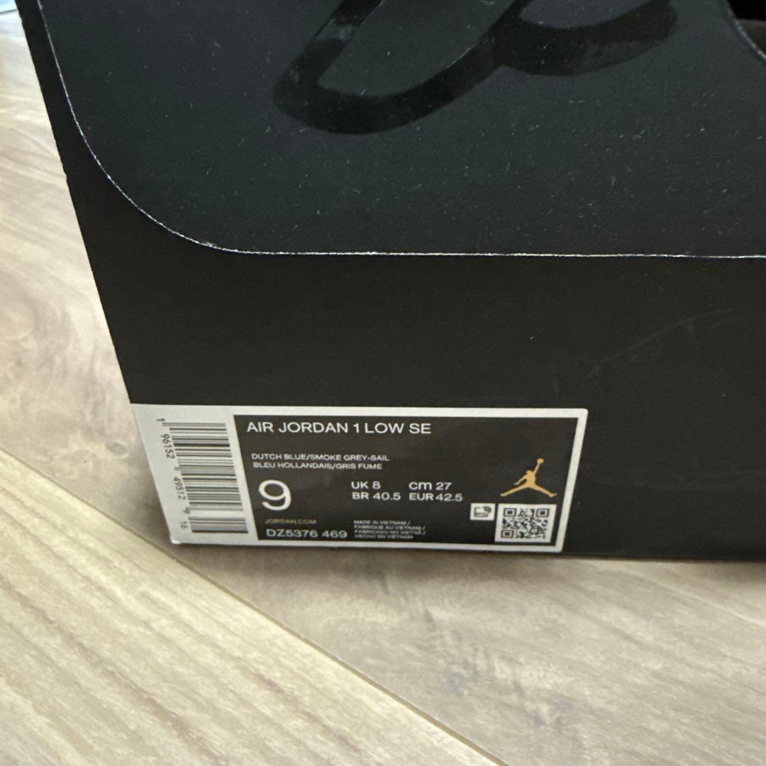 値下げ！Air Jordan 1 Low 'Tokyo96' 27cm