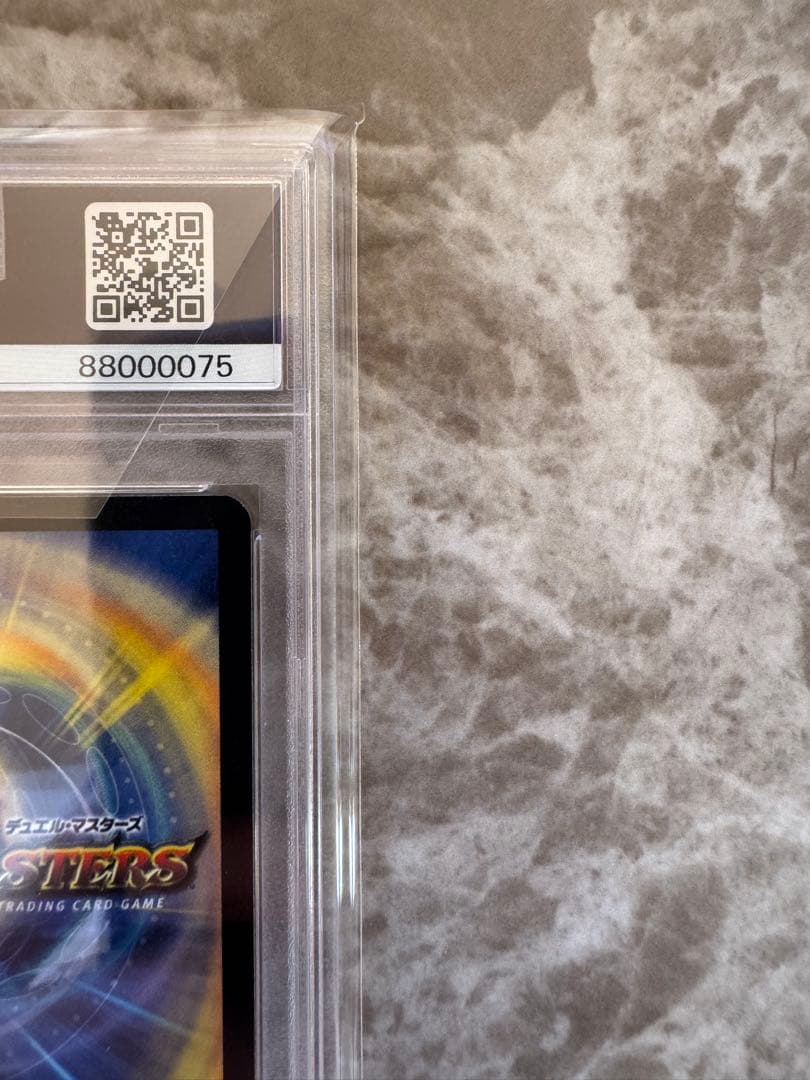 超神龍バイラス・ゲイル 2003年製 GEM MT10、PSA10、最終値下げ！