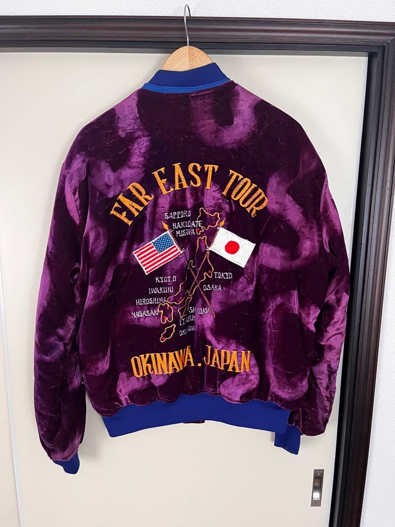 FAR EAST TOUR OKINAWA JAPAN スーベニアジャケット