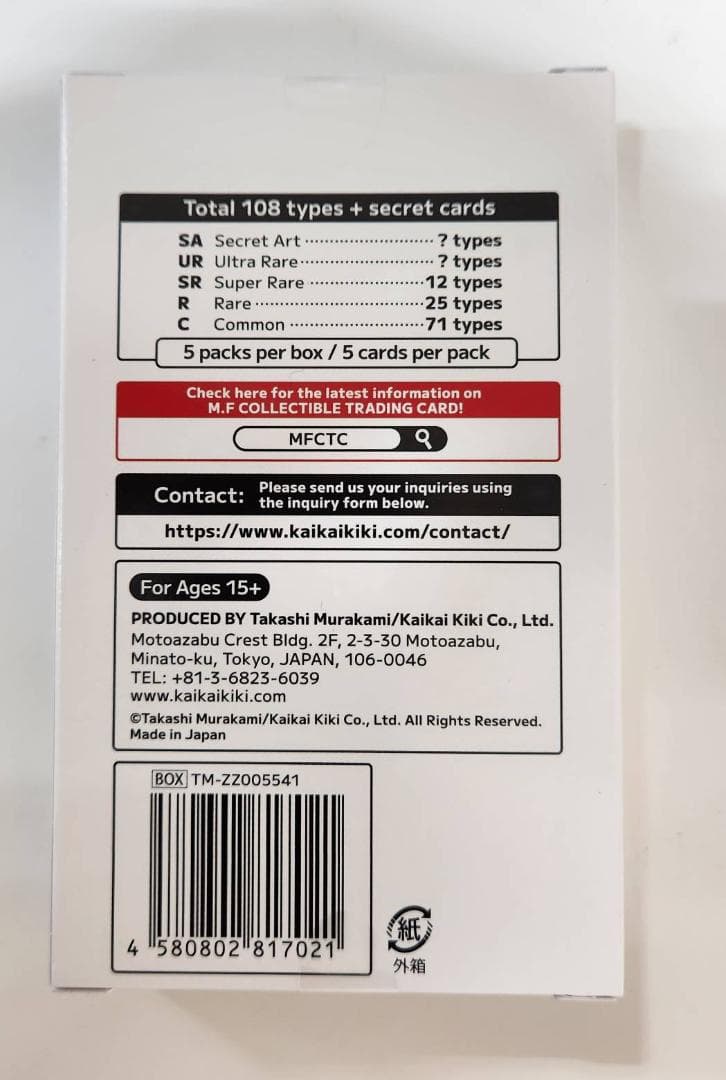 Lita❤栀クチナシ