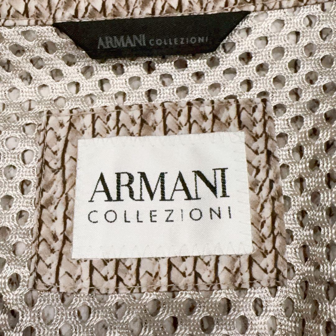 極美品 ARMANI COLLEZIONI ベージュ系 ジャケット ヘビ柄 L