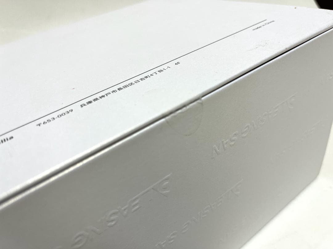 新品 プリージングサン ems+フェイス&アイズ 目元,顔用美顔器 美顔器