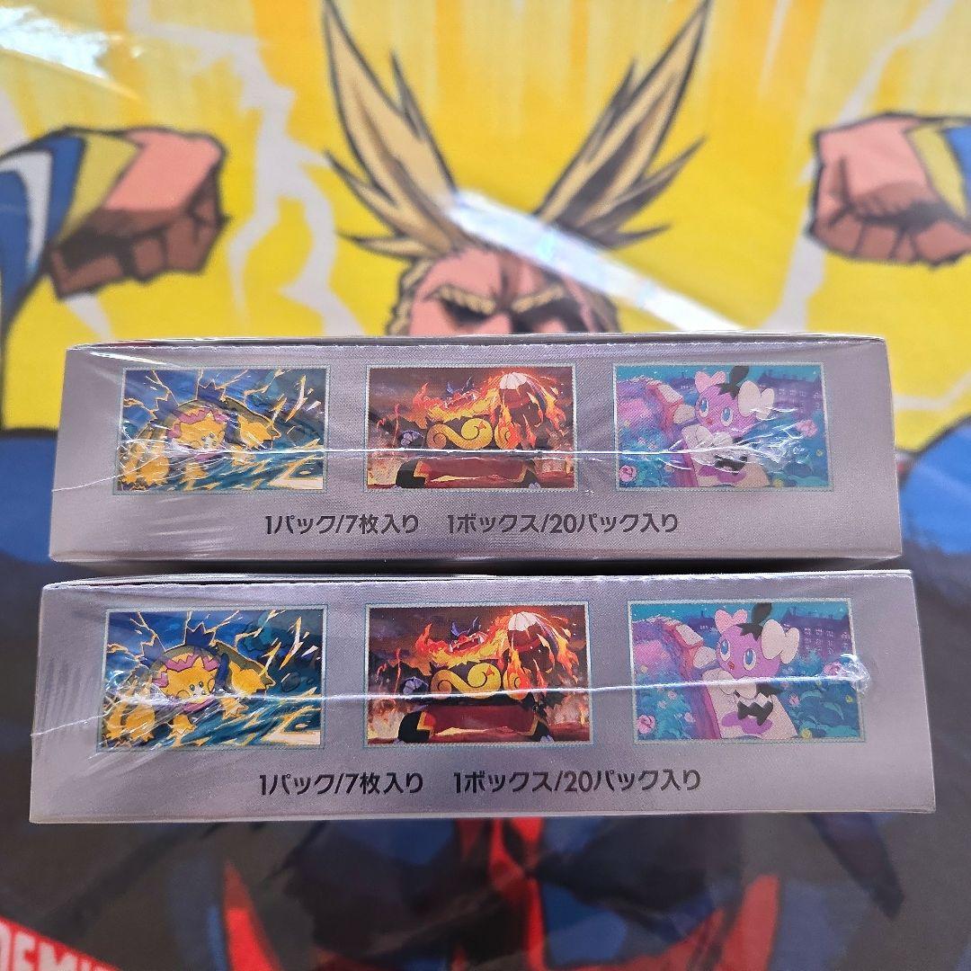 ポケモンカードゲーム ホワイトフレア2BOX 未開封 シュリンク付き