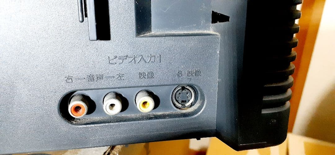 【ジャンク】SONY トリニトロンカラーテレビ KV-21ST12 96年製