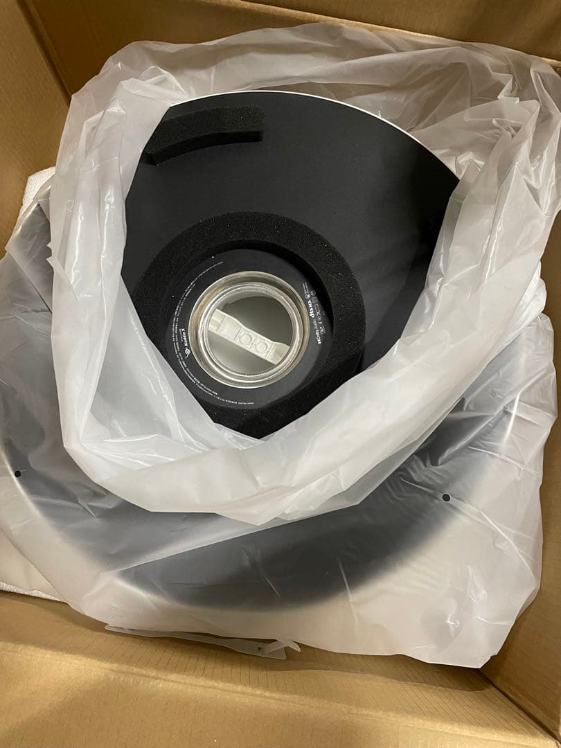 Aladdin X2 Light アラジン エックス 2 ライト